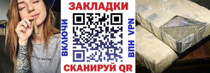 Наркошоп купить ГАШ  Конопля  БУТИРАТ  АМФ  COCAIN  NBOMe  Меф  A-PVP  Псилоцибиновые грибы  Оханск