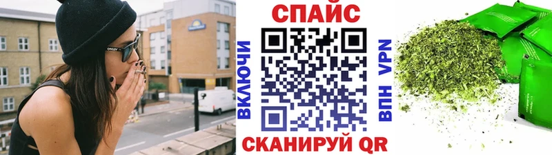 Купить закладки  Оханск  Бутират Butirat 