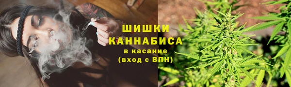 спайс Верхнеуральск
