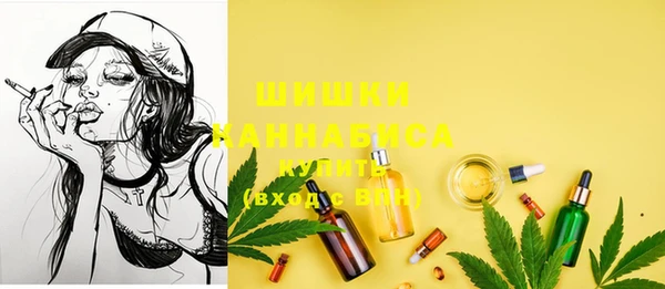 гашиш Верхний Тагил