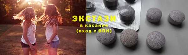гашиш Верхний Тагил