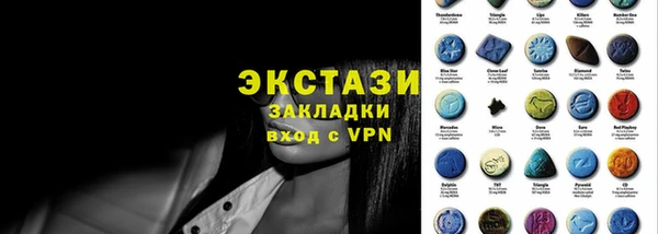 МДПВ Бородино