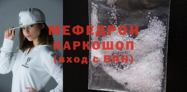 гашиш Верхний Тагил