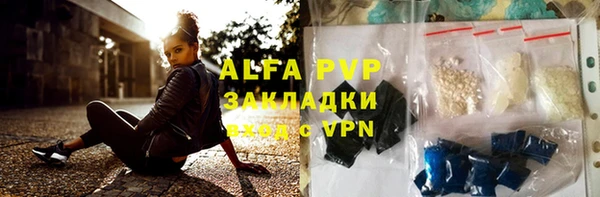 гашиш Верхний Тагил
