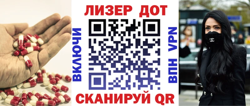 ЛСД экстази ecstasy  Купить  Оханск 