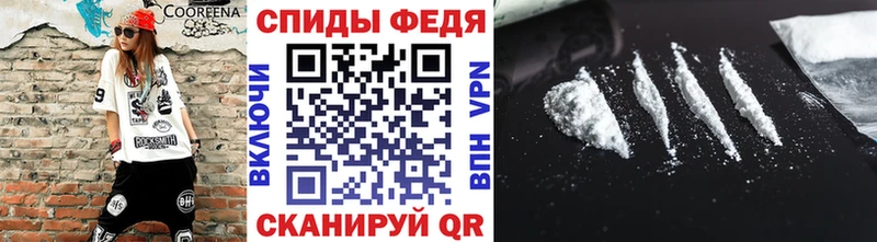 Метамфетамин мет  Купить  Оханск 