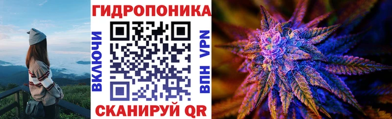 Купить  Оханск  Шишки марихуана семена 